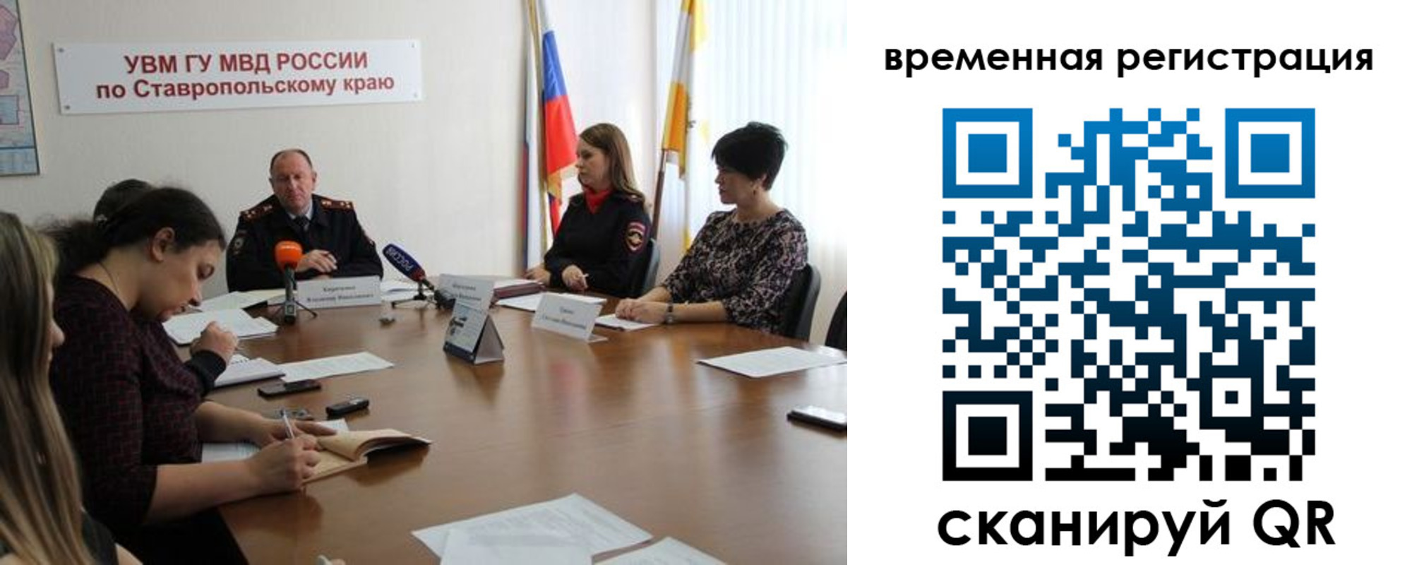 пропишу в квартире в Назрани